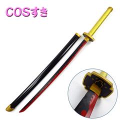 VOCALOID ボーカロイド Tda式 PerfumeHurlyBurly GUMI グミ コスプレ